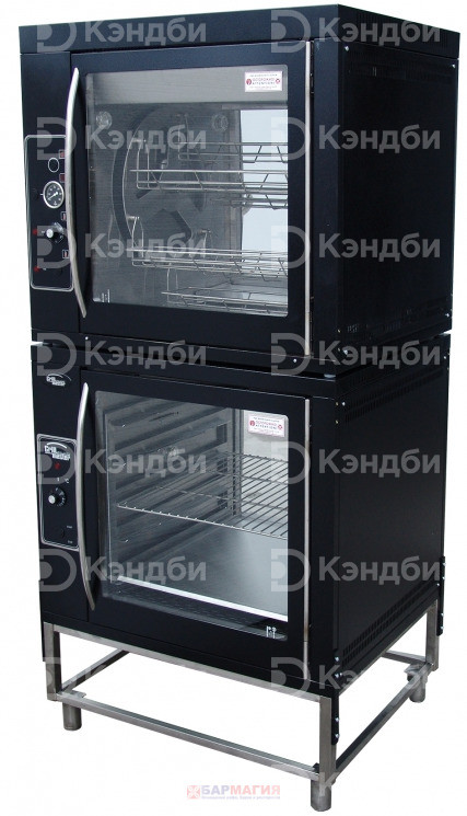 Гриль для кур конвекционный Grill Master 22136 Гриль для кур конвекционный Grill Master 22136